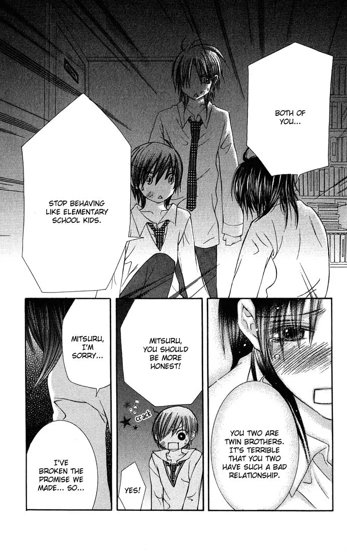 Read Asa Made Motto chapter 6 image 15 on Lezhin