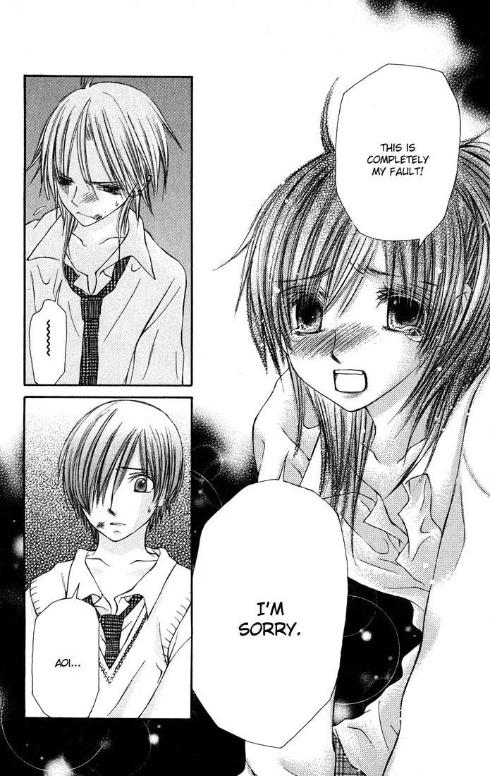 Read Asa Made Motto chapter 6 image 16 on Lezhin
