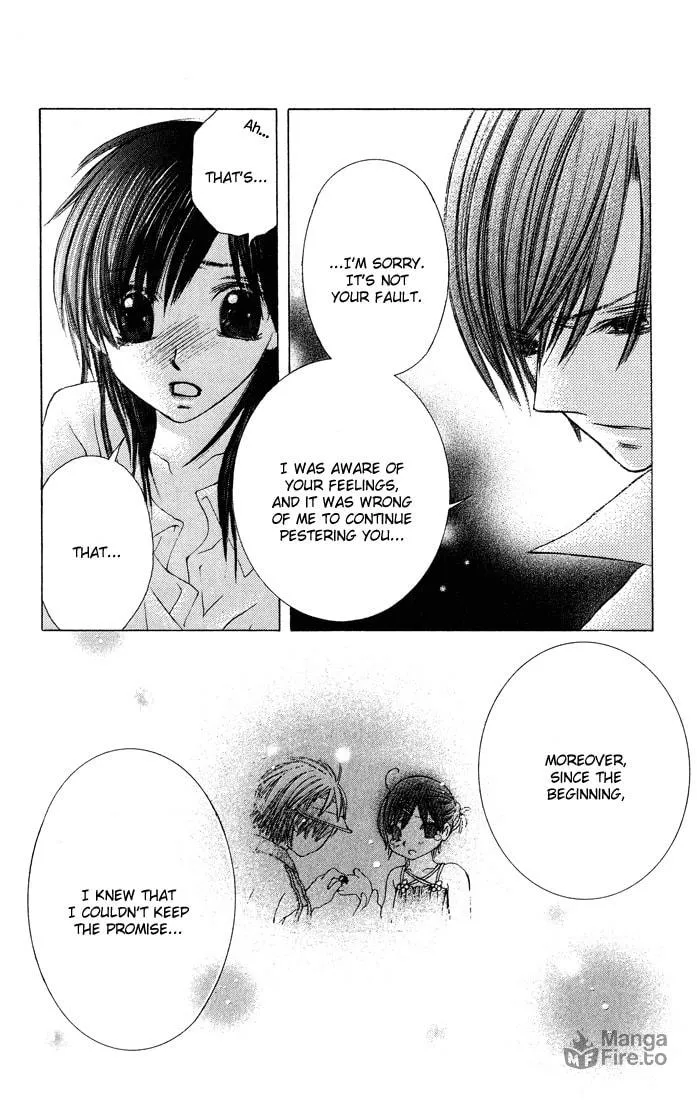 Read Asa Made Motto chapter 6 image 17 on Lezhin