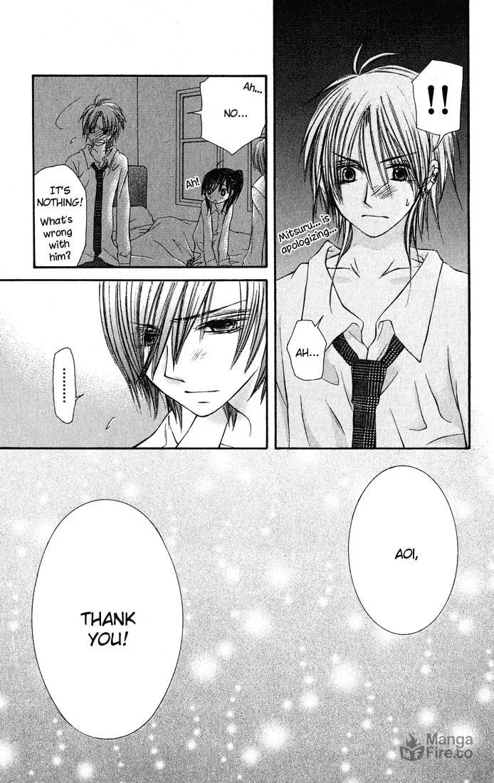 Read Asa Made Motto chapter 6 image 19 on Lezhin