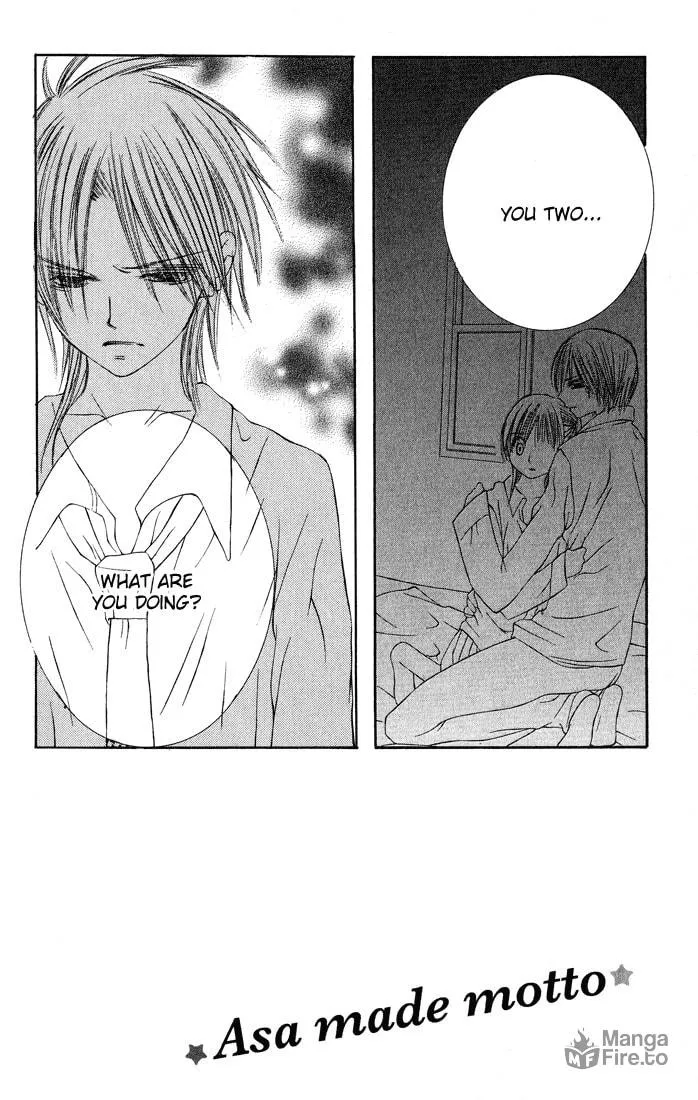 Read Asa Made Motto chapter 6 image 2 on Lezhin