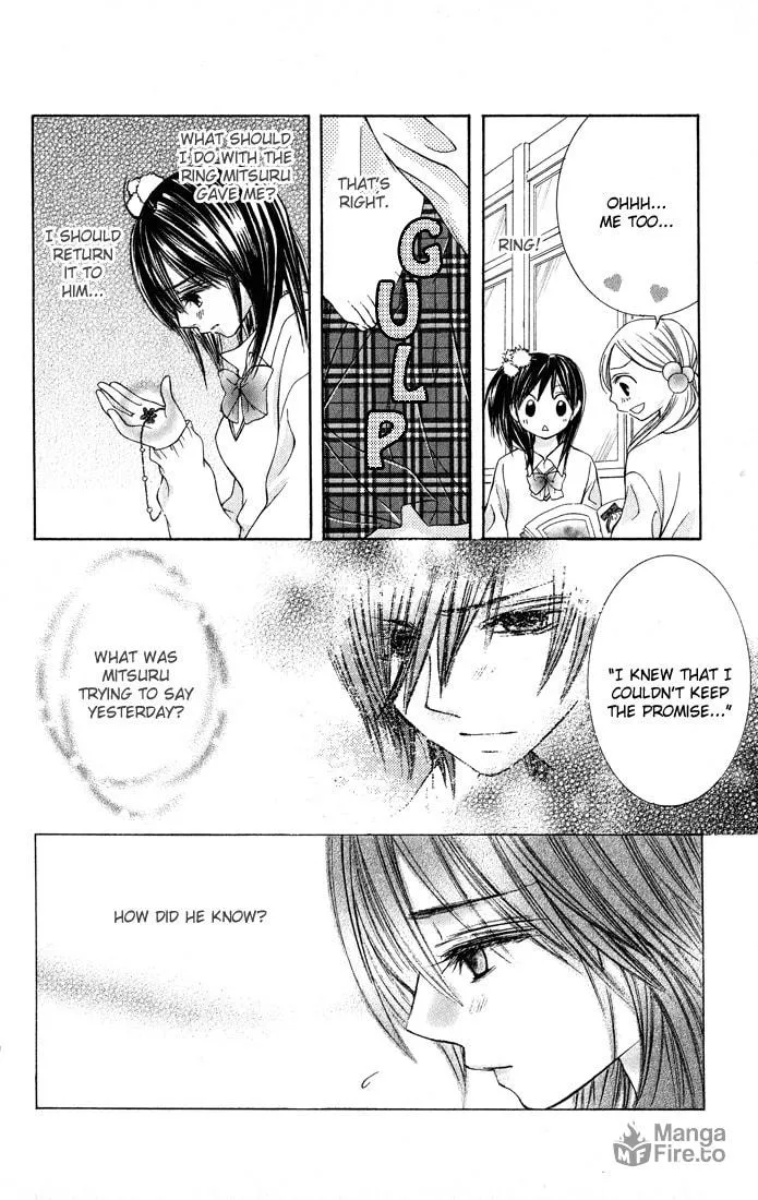 Read Asa Made Motto chapter 6 image 24 on Lezhin