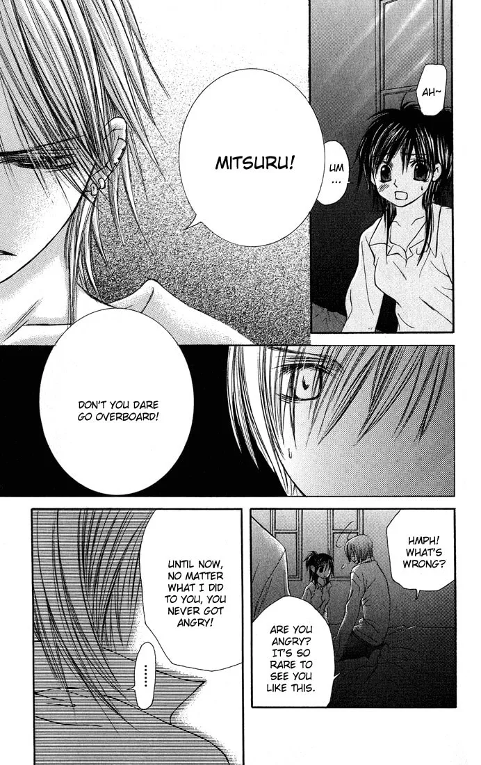Read Asa Made Motto chapter 6 image 3 on Lezhin