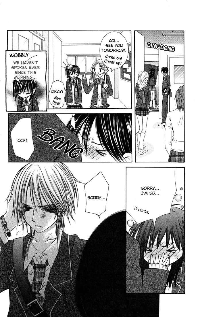 Read Asa Made Motto chapter 6 image 30 on Lezhin