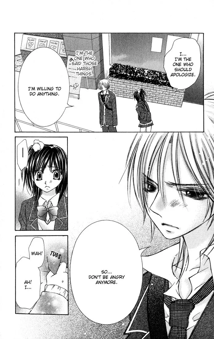 Read Asa Made Motto chapter 6 image 33 on Lezhin