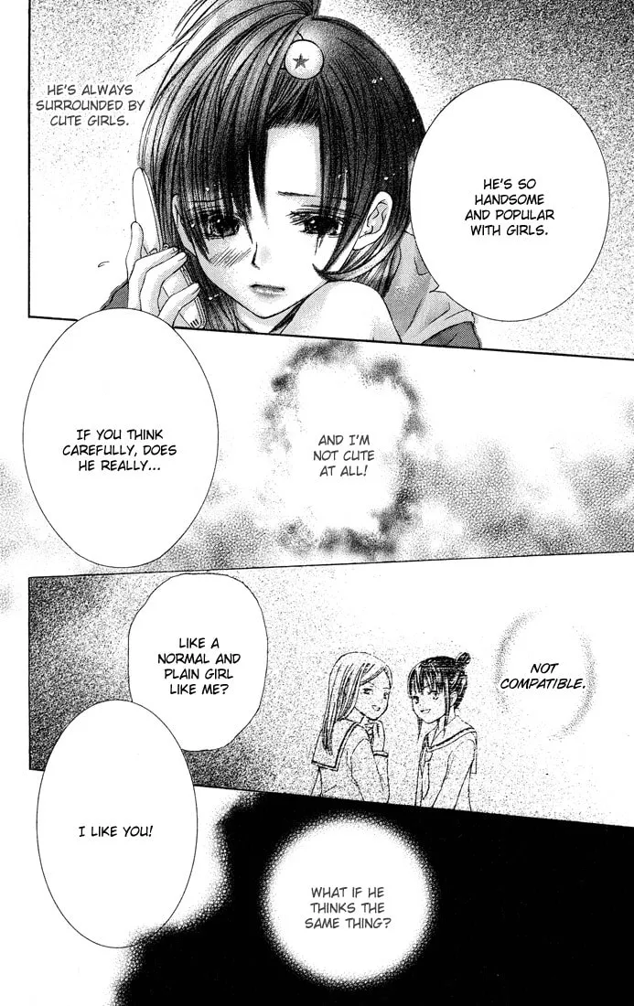 Read Asa Made Motto chapter 6 image 40 on Lezhin