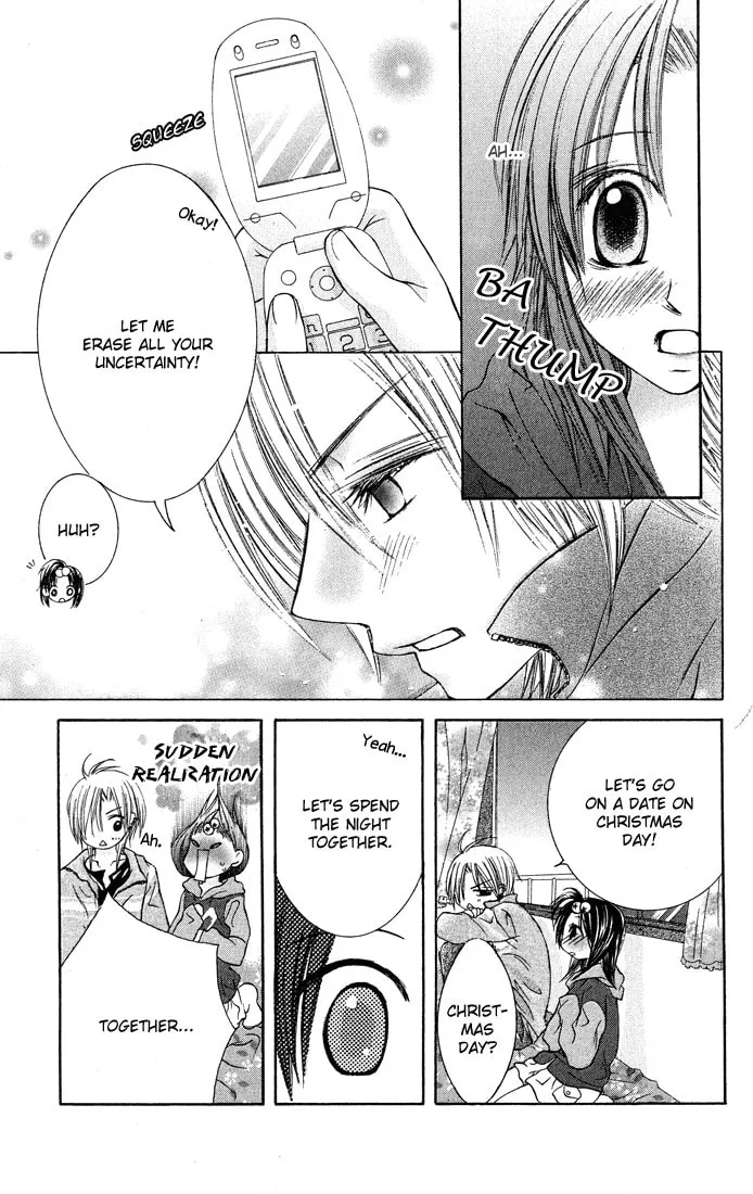 Read Asa Made Motto chapter 6 image 43 on Lezhin