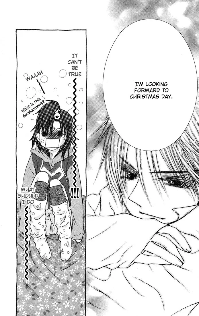 Read Asa Made Motto chapter 6 image 45 on Lezhin