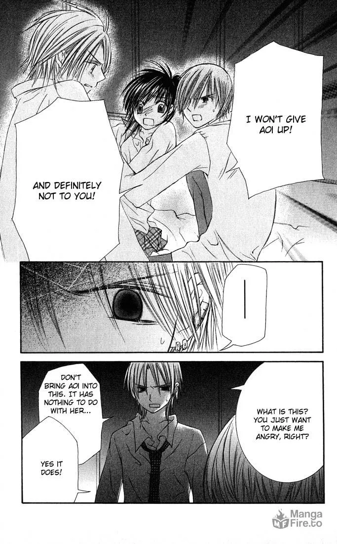 Read Asa Made Motto chapter 6 image 5 on Lezhin