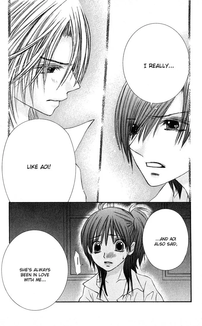 Read Asa Made Motto chapter 6 image 6 on Lezhin