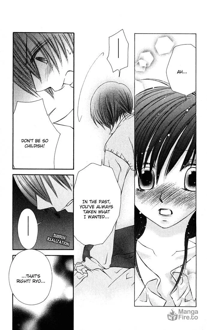 Read Asa Made Motto chapter 6 image 9 on Lezhin