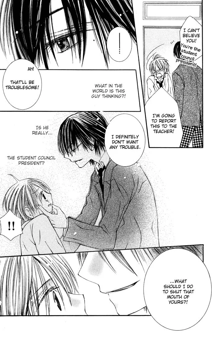 Read Asa Made Motto chapter 7.5 image 10 on Lezhin