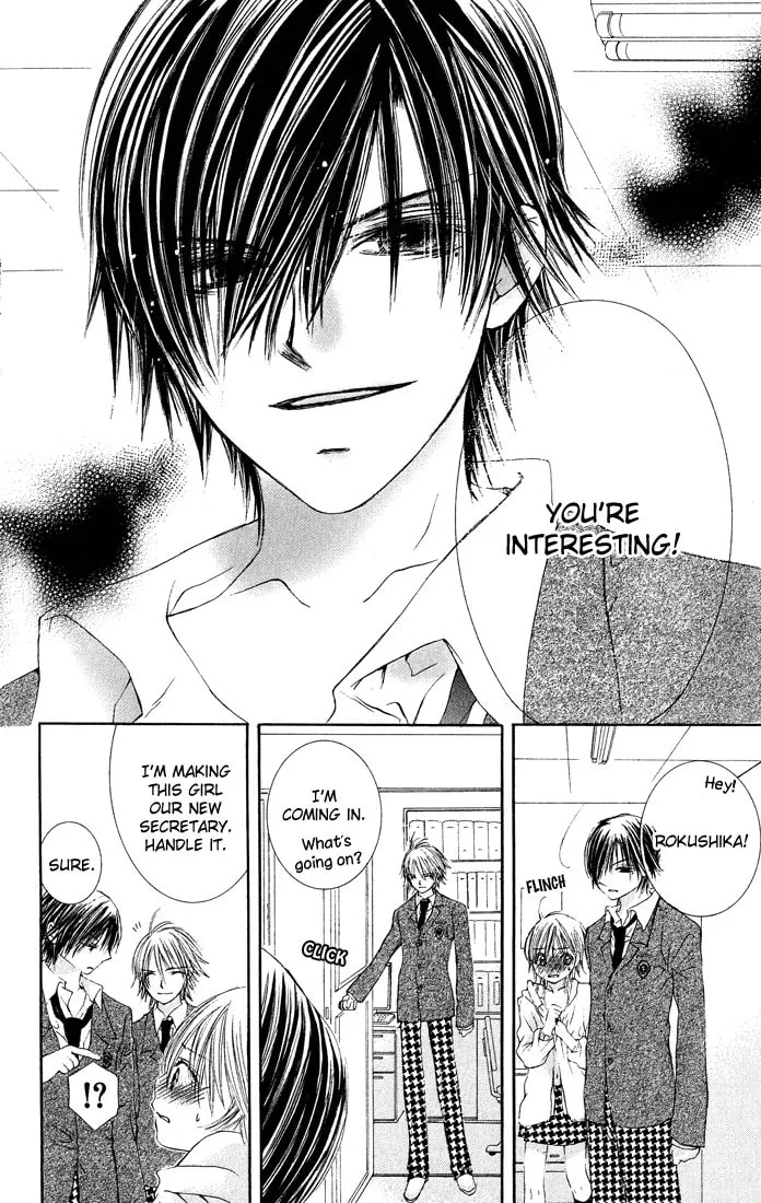 Read Asa Made Motto chapter 7.5 image 13 on Lezhin