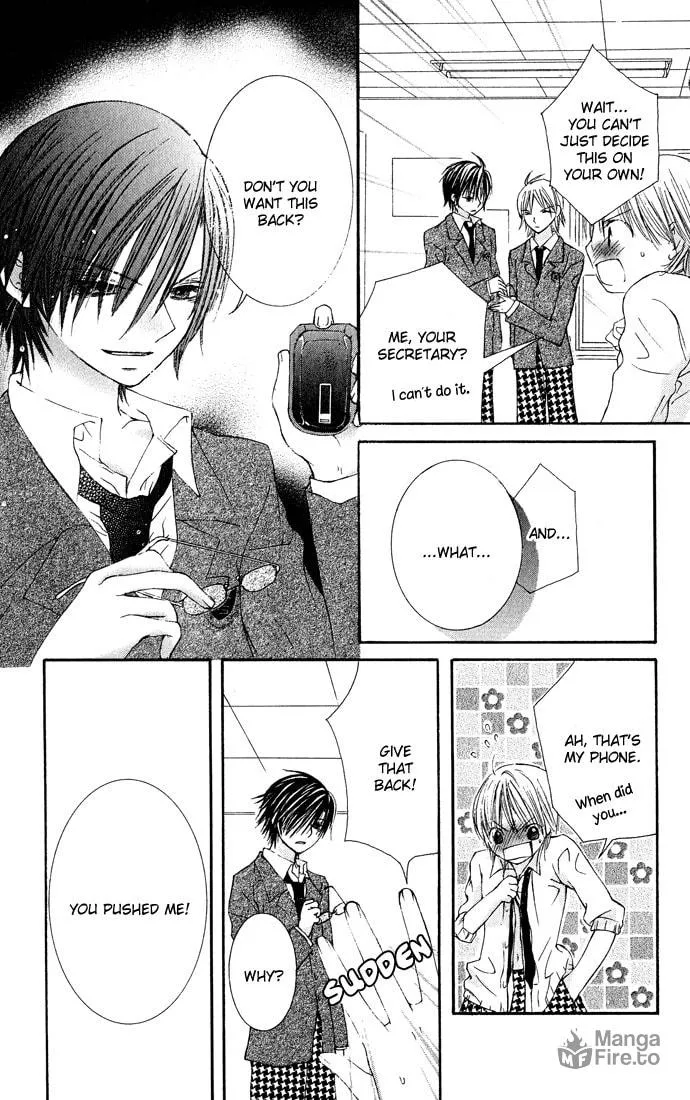 Read Asa Made Motto chapter 7.5 image 14 on Lezhin