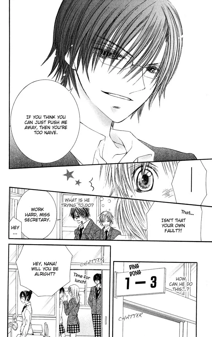 Read Asa Made Motto chapter 7.5 image 15 on Lezhin