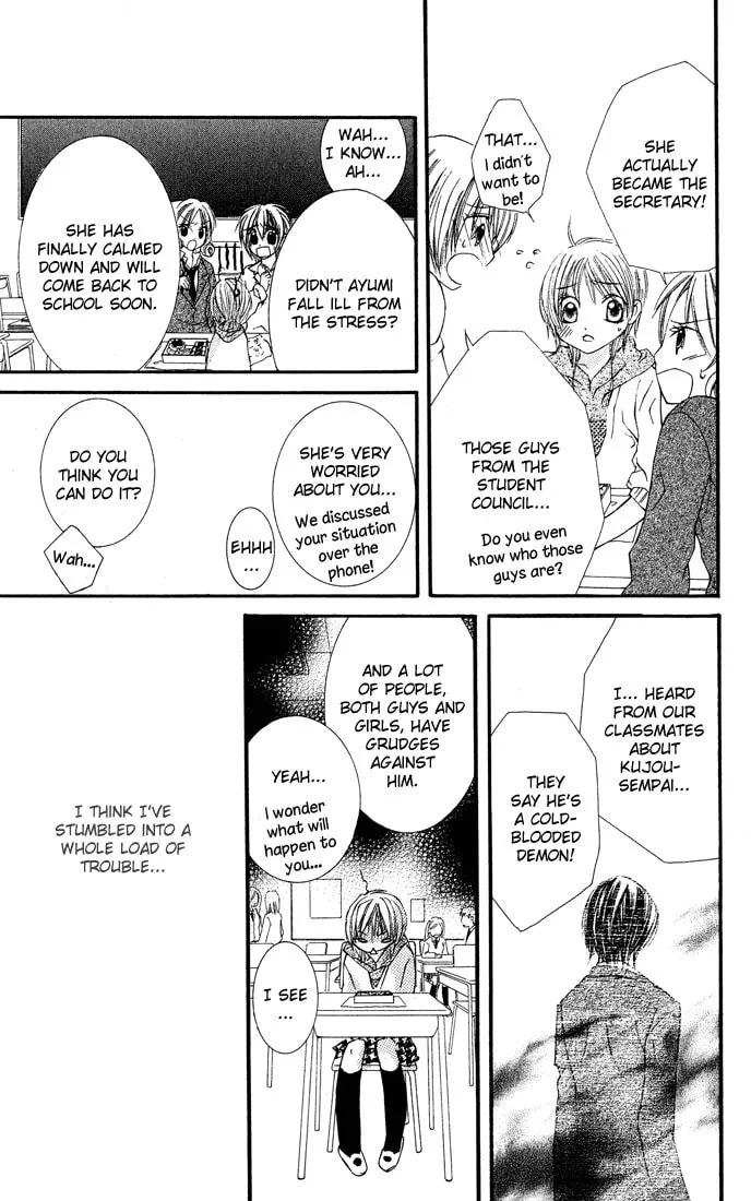 Read Asa Made Motto chapter 7.5 image 16 on Lezhin