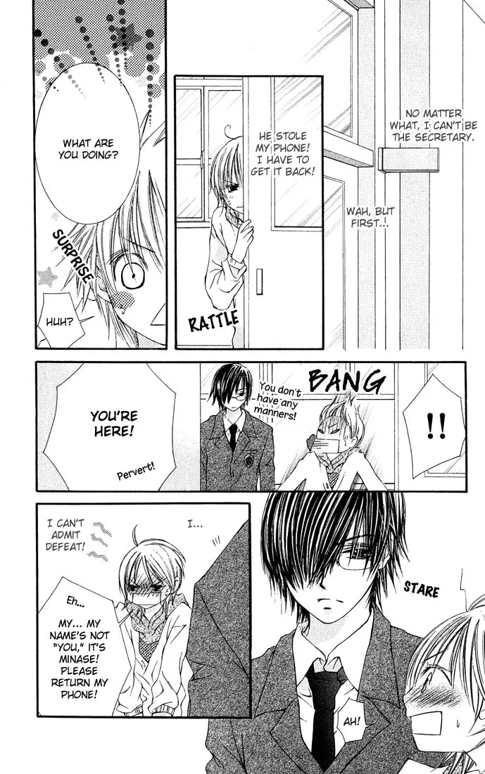 Read Asa Made Motto chapter 7.5 image 18 on Lezhin