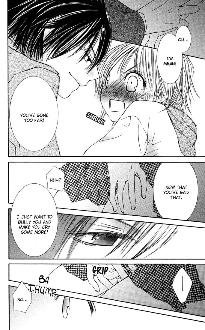 Read Asa Made Motto chapter 7.5 image 21 on Lezhin