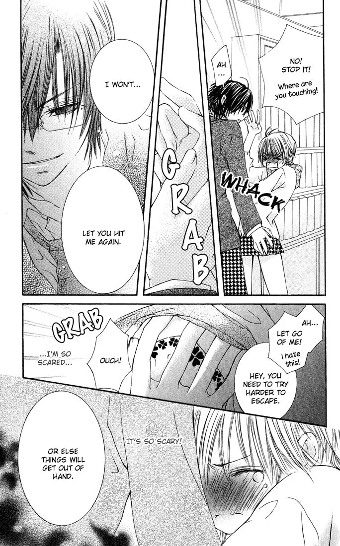 Read Asa Made Motto chapter 7.5 image 22 on Lezhin