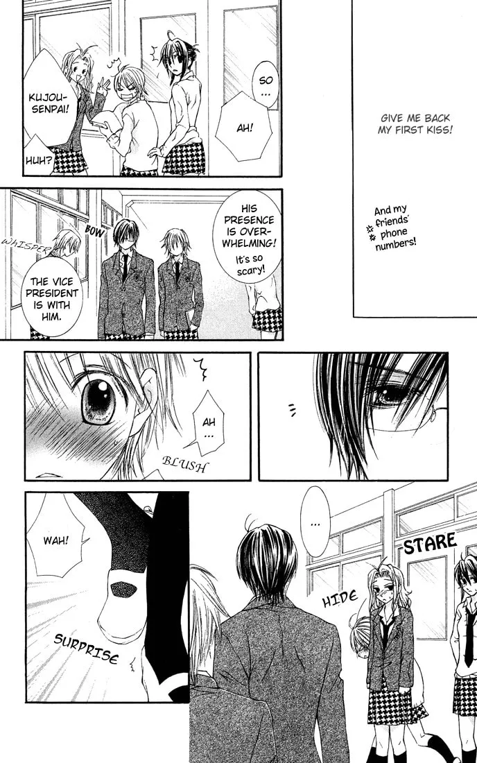 Read Asa Made Motto chapter 7.5 image 27 on Lezhin