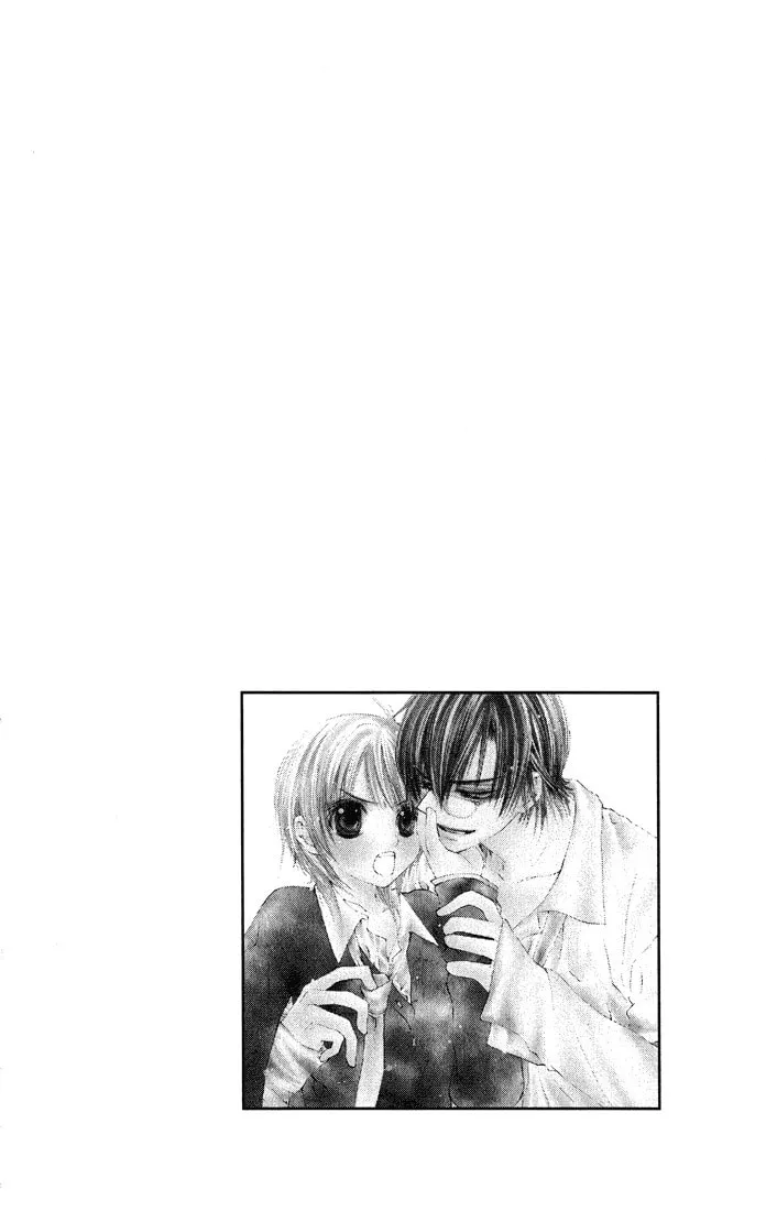 Read Asa Made Motto chapter 7.5 image 3 on Lezhin