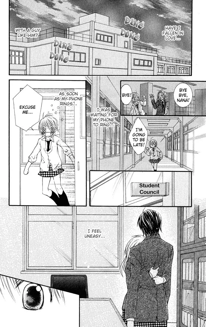 Read Asa Made Motto chapter 7.5 image 31 on Lezhin