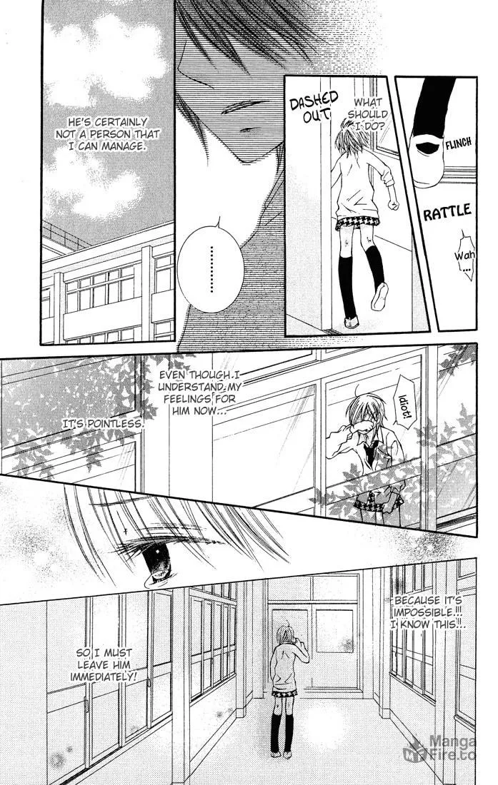 Read Asa Made Motto chapter 7.5 image 32 on Lezhin