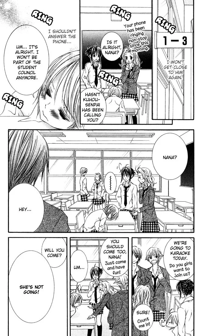 Read Asa Made Motto chapter 7.5 image 33 on Lezhin