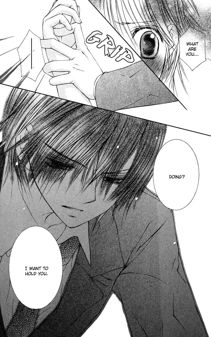 Read Asa Made Motto chapter 7.5 image 36 on Lezhin