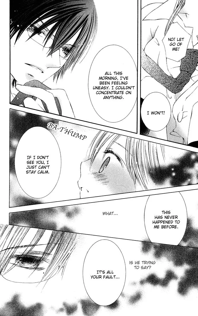 Read Asa Made Motto chapter 7.5 image 37 on Lezhin