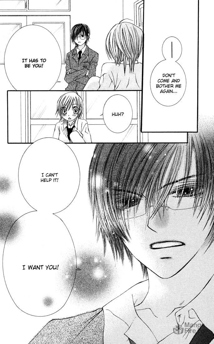 Read Asa Made Motto chapter 7.5 image 39 on Lezhin