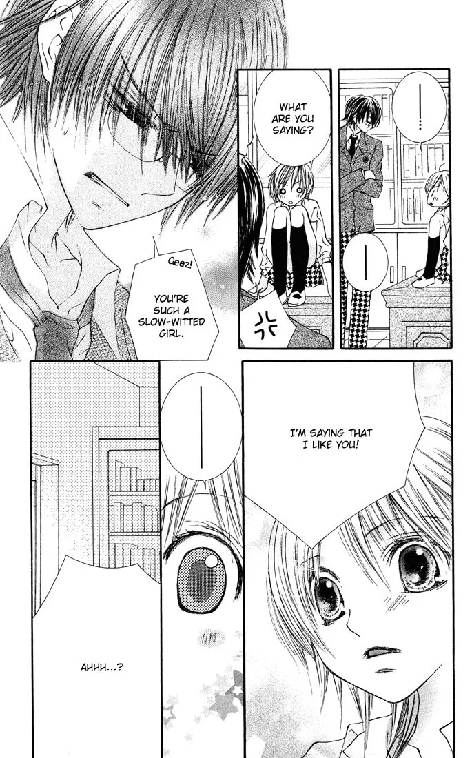 Read Asa Made Motto chapter 7.5 image 40 on Lezhin