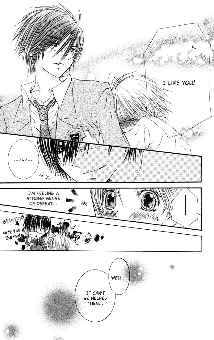 Read Asa Made Motto chapter 7.5 image 42 on Lezhin