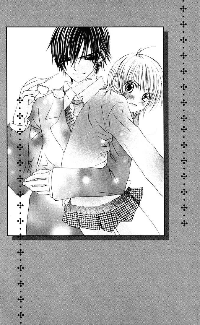 Read Asa Made Motto chapter 7.5 image 45 on Lezhin