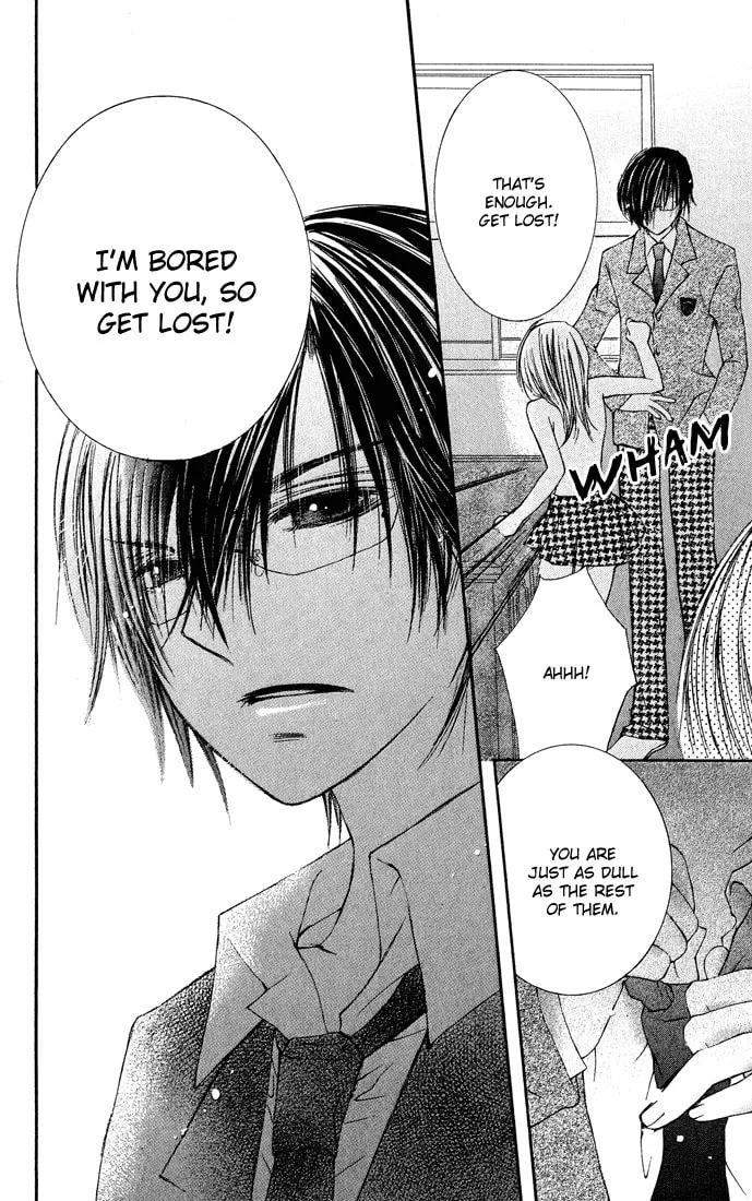 Read Asa Made Motto chapter 7.5 image 7 on Lezhin
