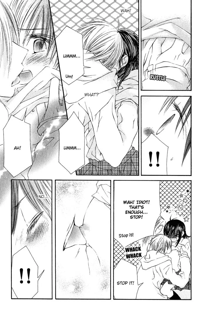 Read Asa Made Motto chapter 7 image 10 on Lezhin