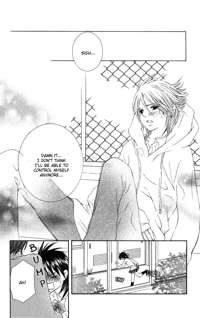 Read Asa Made Motto chapter 7 image 12 on Lezhin