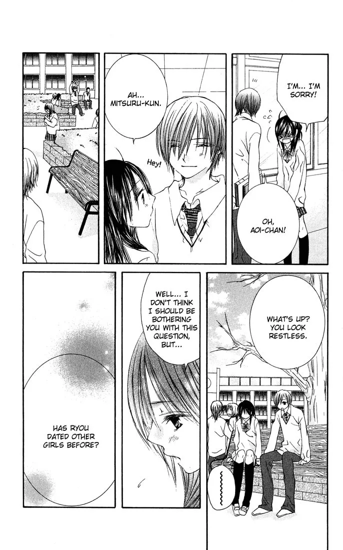Read Asa Made Motto chapter 7 image 13 on Lezhin