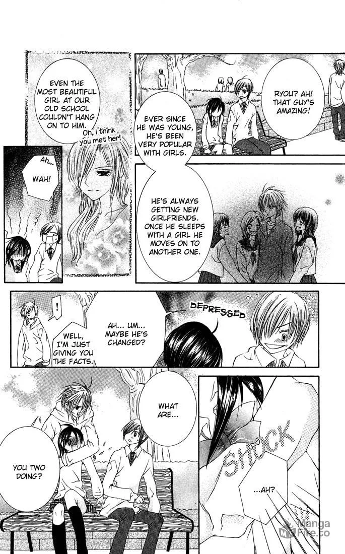 Read Asa Made Motto chapter 7 image 14 on Lezhin