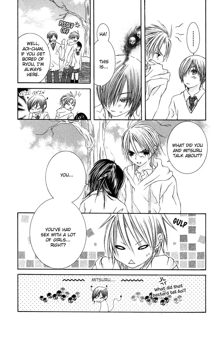 Read Asa Made Motto chapter 7 image 15 on Lezhin