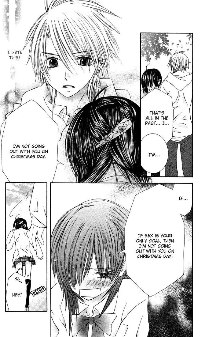 Read Asa Made Motto chapter 7 image 16 on Lezhin