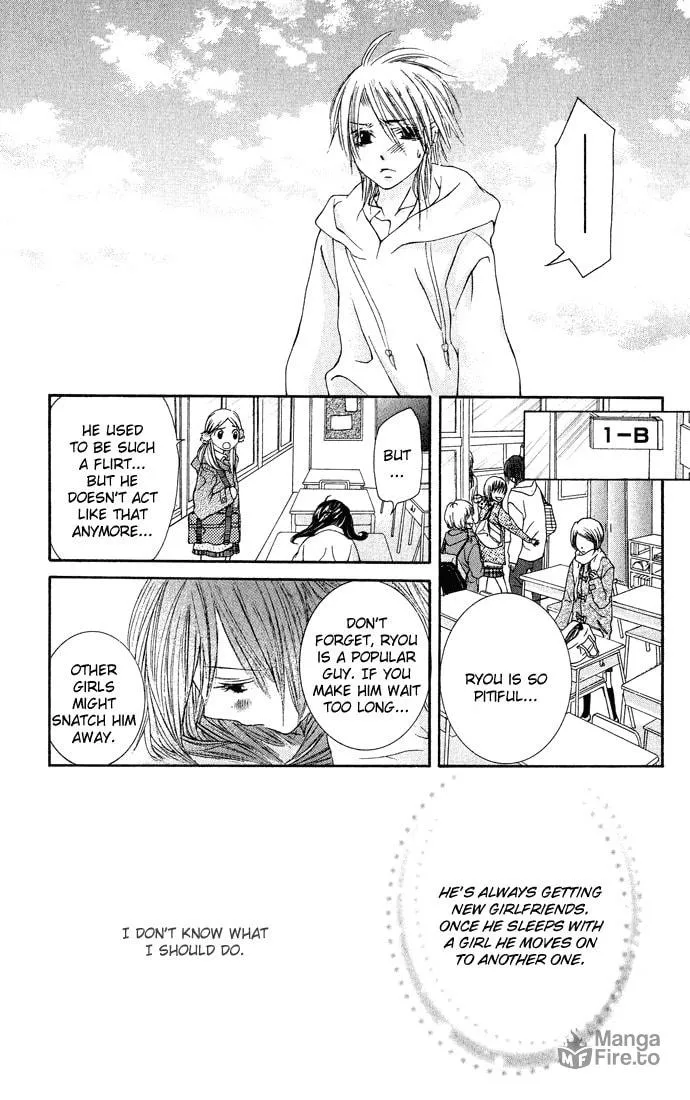 Read Asa Made Motto chapter 7 image 17 on Lezhin
