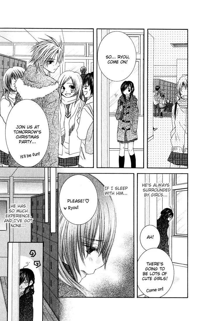 Read Asa Made Motto chapter 7 image 18 on Lezhin