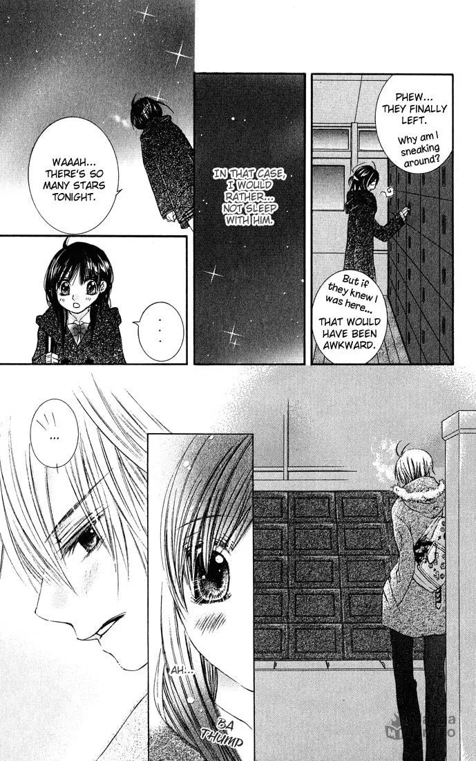 Read Asa Made Motto chapter 7 image 19 on Lezhin