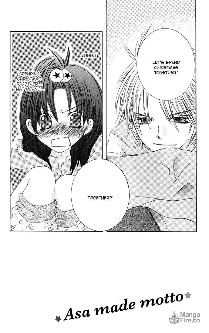 Read Asa Made Motto chapter 7 image 2 on Lezhin