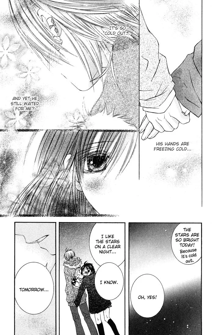 Read Asa Made Motto chapter 7 image 21 on Lezhin