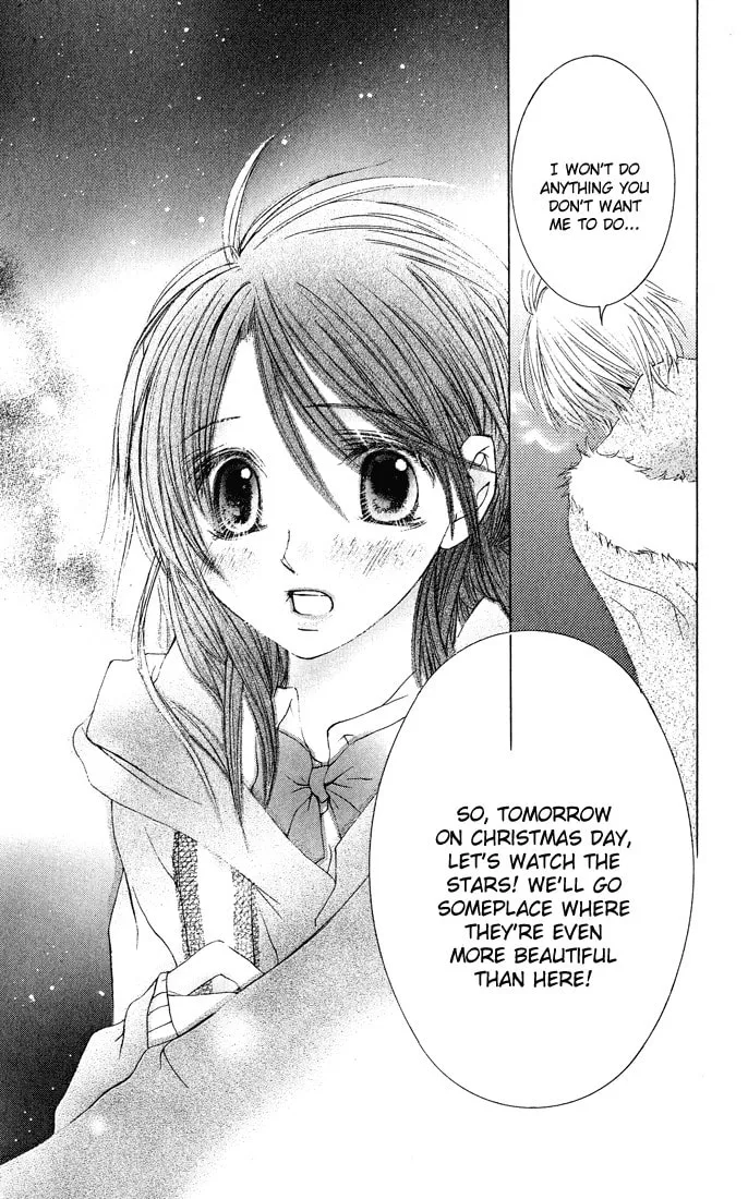 Read Asa Made Motto chapter 7 image 22 on Lezhin