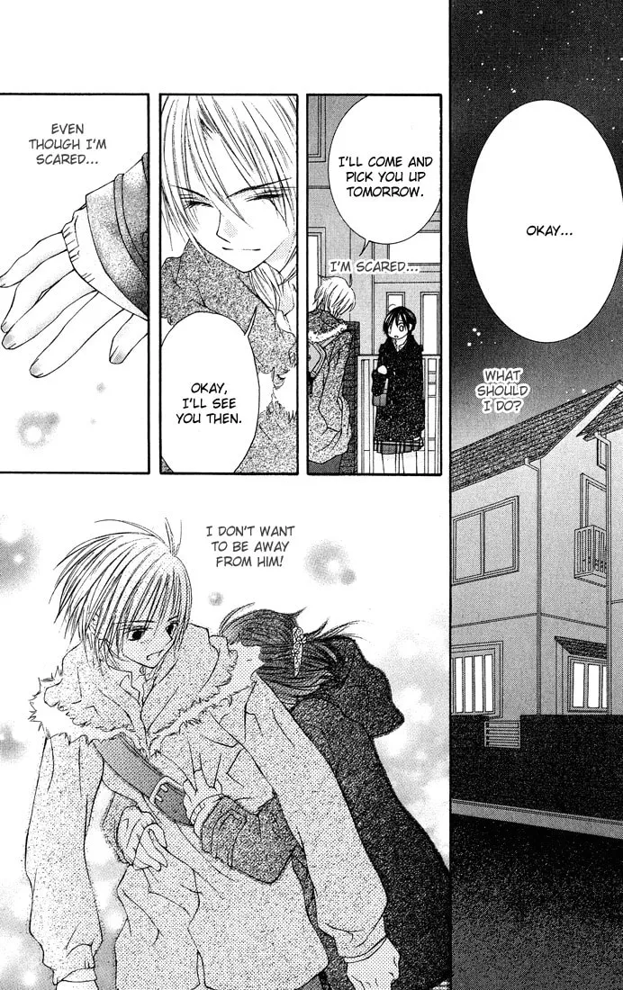 Read Asa Made Motto chapter 7 image 25 on Lezhin