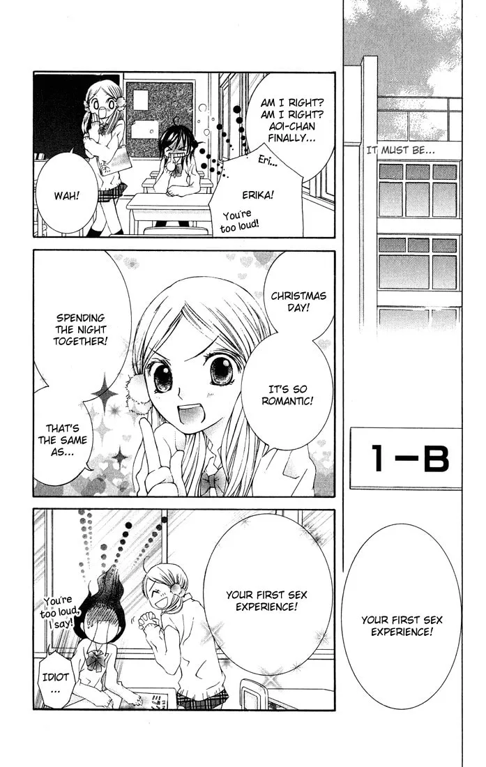 Read Asa Made Motto chapter 7 image 3 on Lezhin