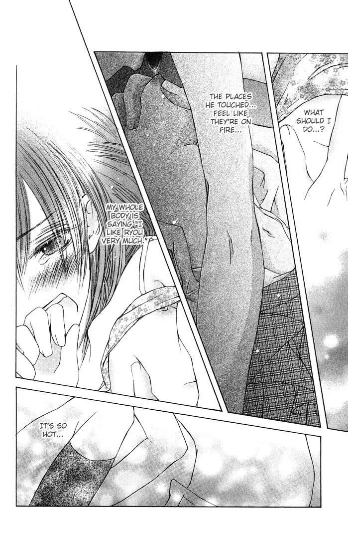 Read Asa Made Motto chapter 7 image 30 on Lezhin